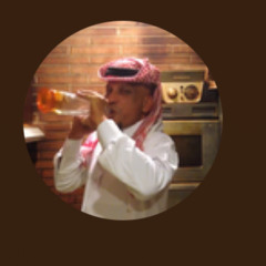 Arab Supremacy( Prod.Dee B & Prodigy)*I could prolly rap for a few hours straight*