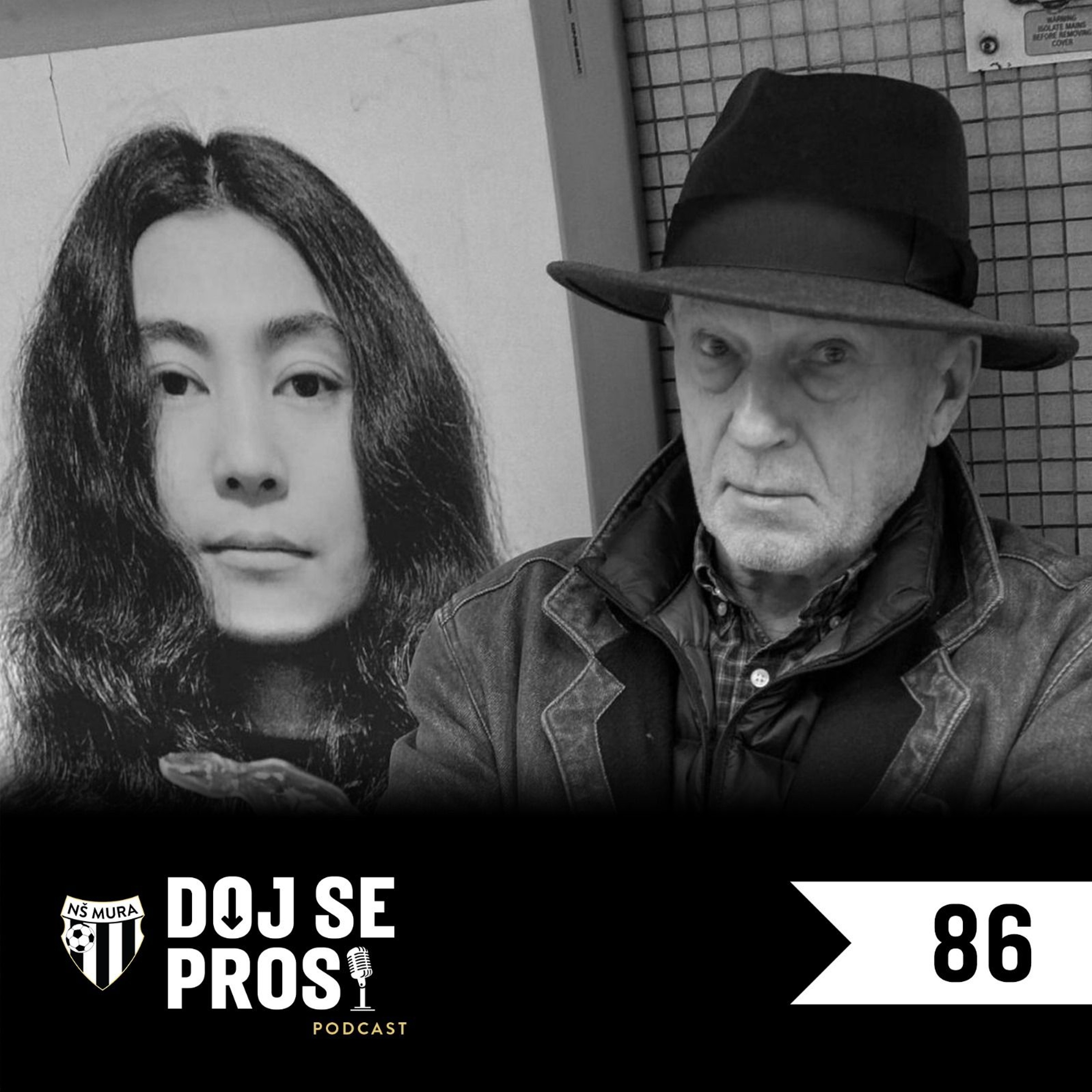 Doj se prosi!