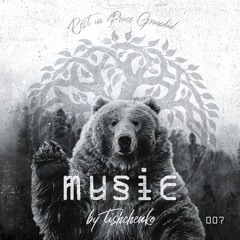 Music By Tishchenko - 007