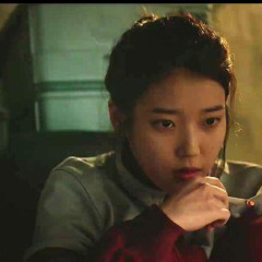 IU smoke