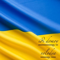 Waltzing Maria [idi domoy volodya]
