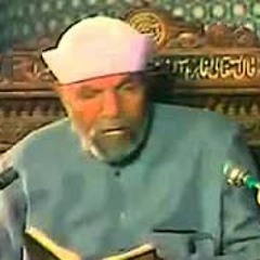 تفسير آيات (55_63) من سورة الكهف للشيخ محمد متولي الشعراوي _الحلقة العاشرة