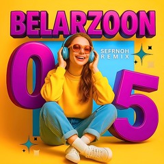 اپیزود پنجم ریمیکس بلرزون از جدیدترین آهنگهای شاد ایرانی - iranian dance music remix by SEFRNOH