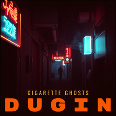 Cigarette ghosts