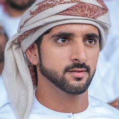 Kehl Al Thalam - Abu Baker Salem