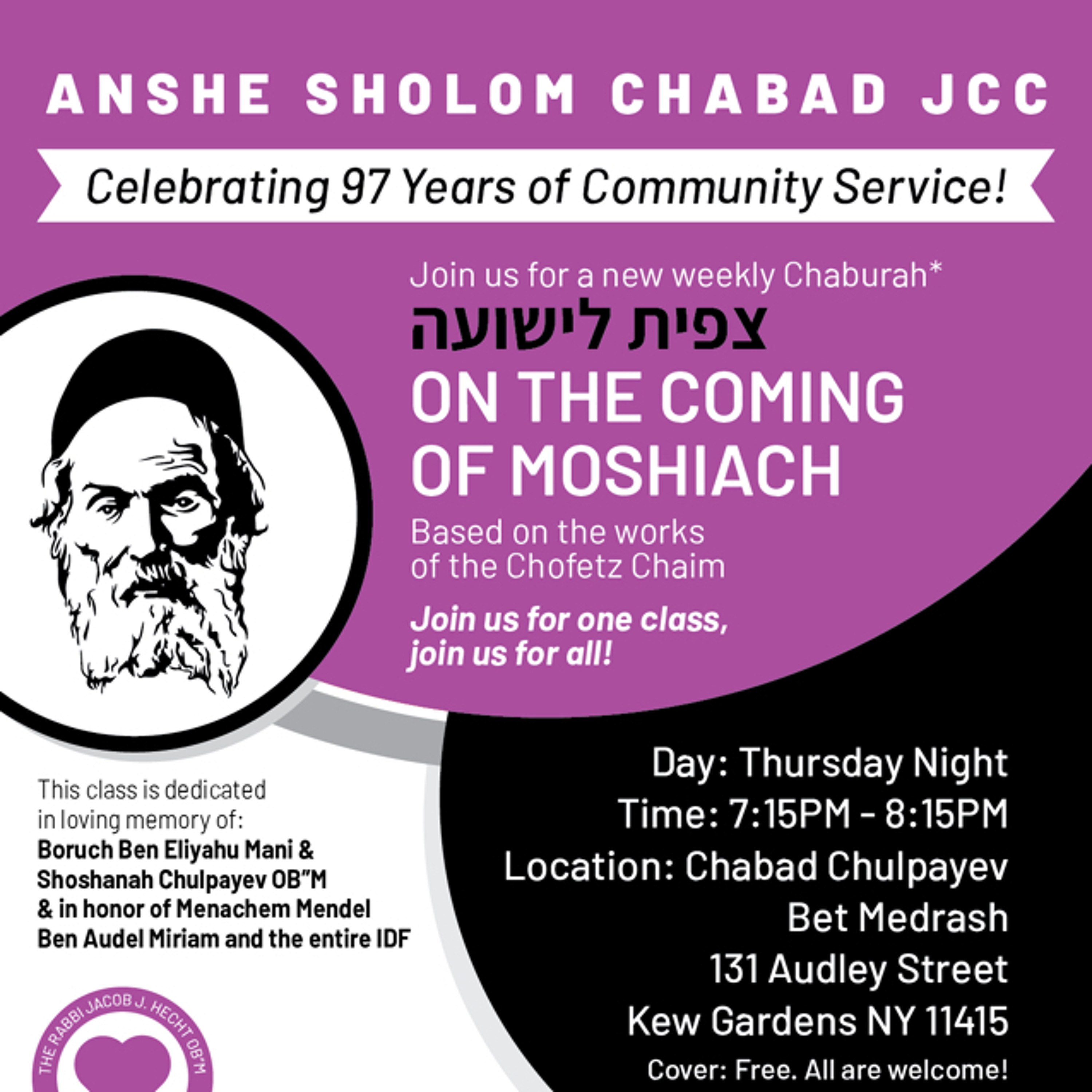 Chasidism & Spirituality