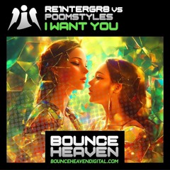 Re1ntergr8 & Poomstyles - I Want You out now