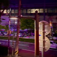 꼰대 같이 (DEMO)