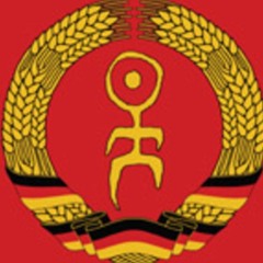 Deutschland !  Deutschland ! Unter Alles