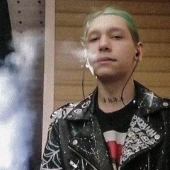 SEVENTAMINE - ВЫШЕЛ ПОКУРИТЬ (prod. Pretty Boy Shining)