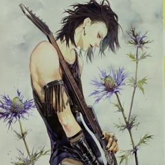 Stream Lemon's Chair And Tokyo Shoegazer - Japan Shoegazer As Only