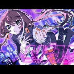 明透 Op4  インパーフェクト オリジナル