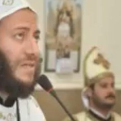 Pistevomen in Gregorian Tune (We believe)| Abouna Abraam el Abnoobi