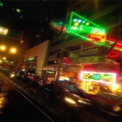 u can’t stop the rain