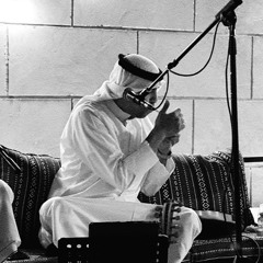 افترقنا وانتهينا - عبدالعزيز الضويحي