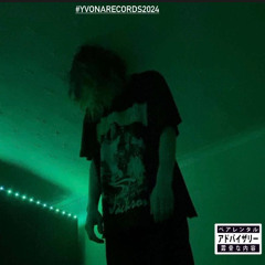 TUNNEL VISION [prod. omatbeatz]