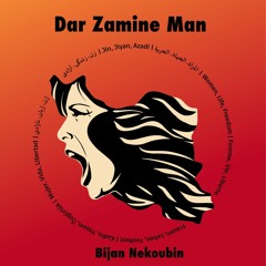 Bijan Nekoubin - Dar Zamine Man