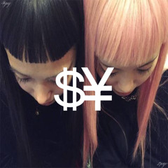 like it /w jane cocaine
