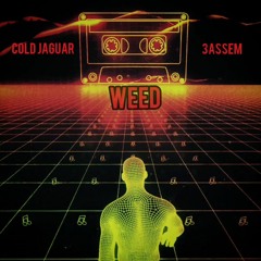 Ali Cj weed - وييد