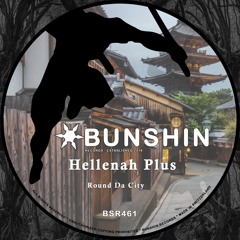 Hellenah Plus - Round Da City (FREE DOWNLOAD)