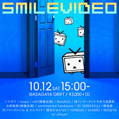 2024.10.12 SMILEVIDEO