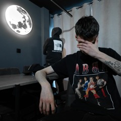 SKAMITO & HUBZZKI - CIĄGŁY BIEG