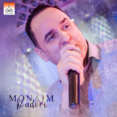 Rabda Akitham