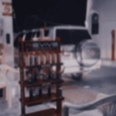 شفت موتي - شوقي لك ماهو بشوي