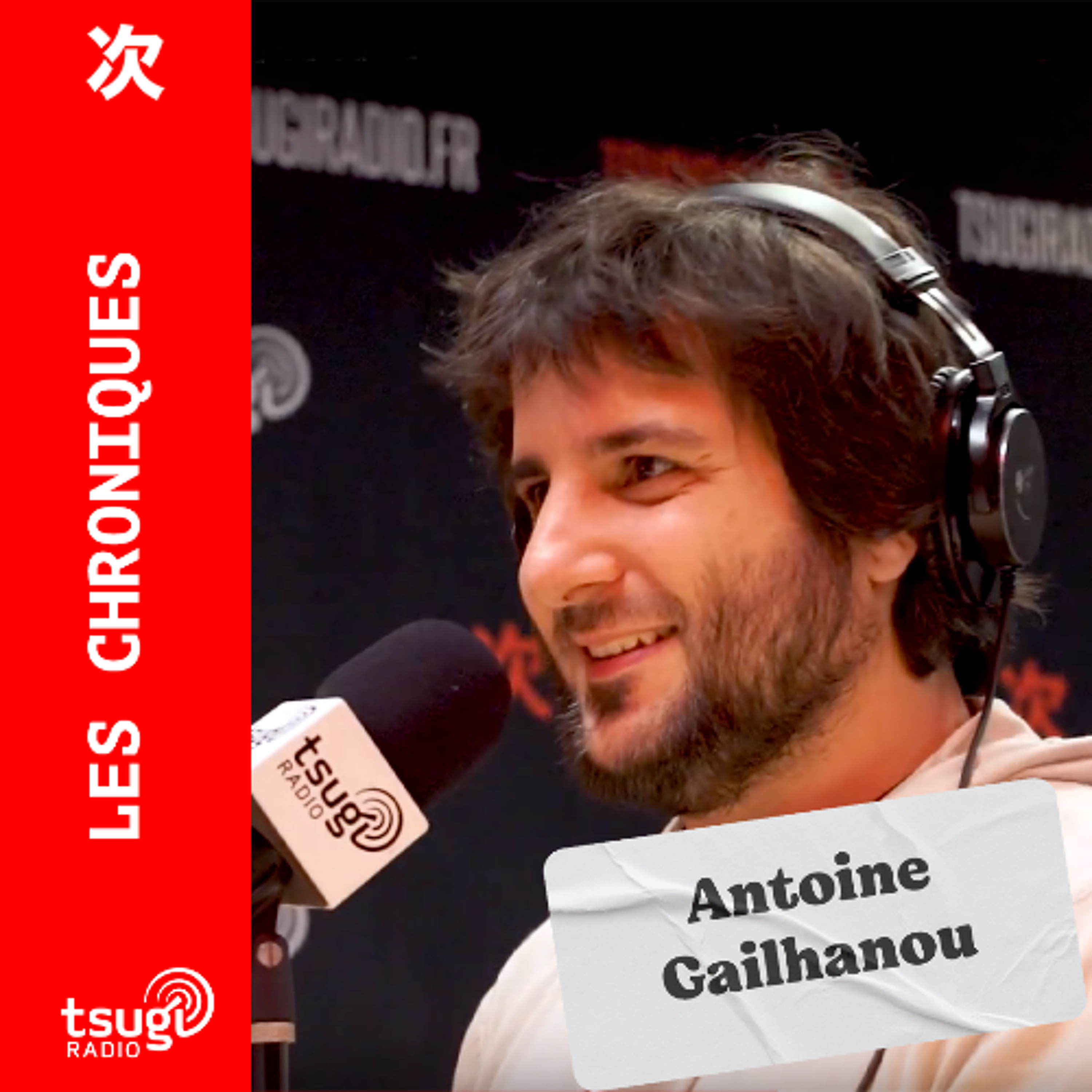La chronique d'Antoine Gailhanou : le tar La chronique d'Antoine Gailhanou : le tar