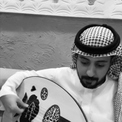 لا تعتذر