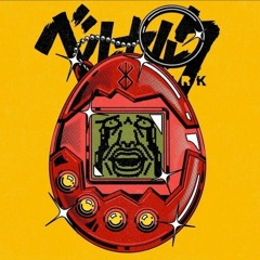 Maniac Rave Madness - 2022 - 08 - 26 2h22m55