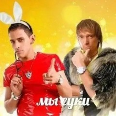 шайни - lovely 200