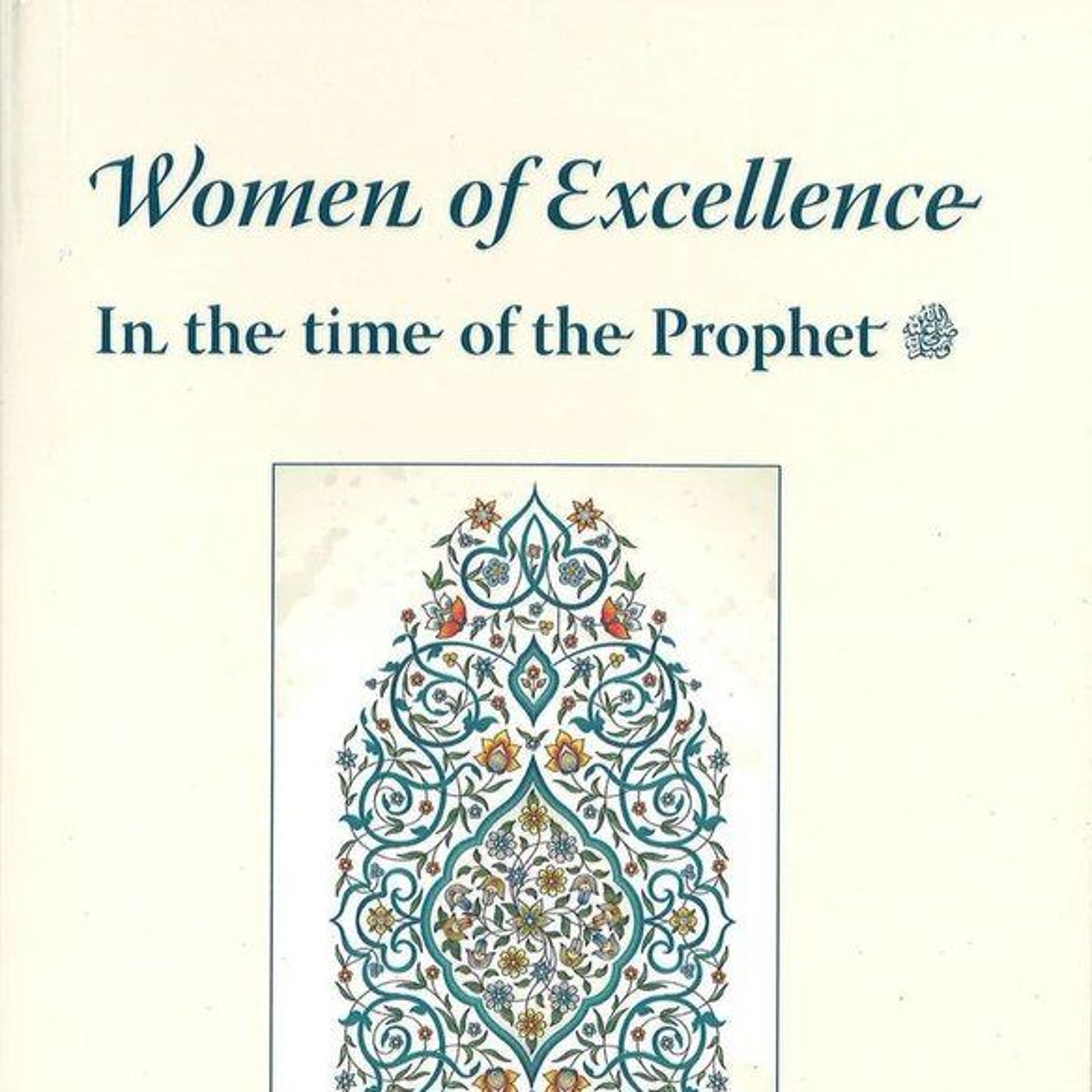 The Book Review - Women of Excelllence