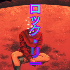 ロック・リーCut-throat Holidays vol.1 #22."How I Feel"@MaijrScale@TheYYYSyndicate@TVHBTL@YSL@OWS@GYB
