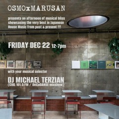 2023-12-22 Japanese House Music vinyl tribute Michael Terzian/DJ Sinister Live@OSMOxMARUSAN Montreal