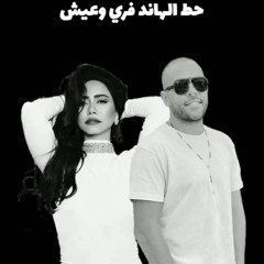 Tamer Ashour & Sherine Sad Mix 2025 - ميكس حزين - تامر عاشور و شيرين عبدالوهاب