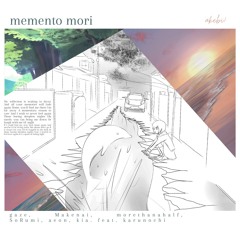 Memento mori.【ANV9】