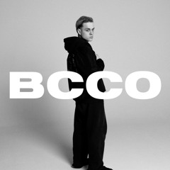 BCCO Mix Series 664: In Furcht