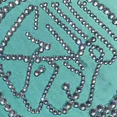 ‎⁨البروج بلال دربالي ⁩