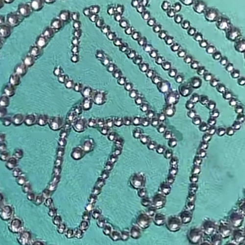 ‎⁨البروج بلال دربالي ⁩