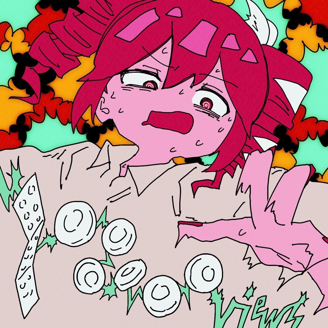 Stream HEADACHE 【作者が歌った】 頭ン痛 重音テトSV 【MALE VERSION