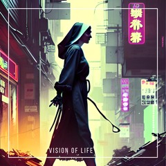 Vision of Life (Dreamtech Radio Edit)