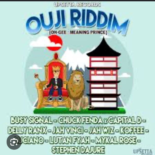 Ouji Riddim Mixed By