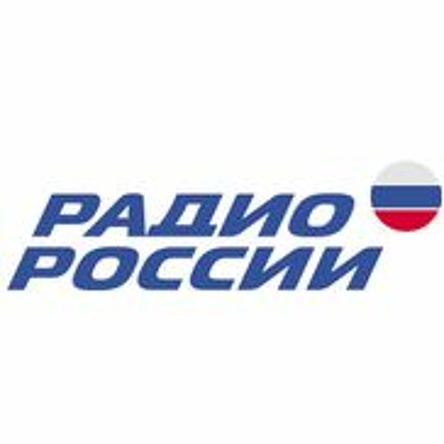 Stream Radio Rossii, Russia, via Moldova, 999 kHz. 220406, 19.59 UTC by  stefandx | Listen online for free on SoundCloud