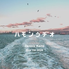 Dennis Kane live @ Superior Elevation Records for Hamon Radio Japan