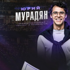 Постоянно Откладываешь На Потом Обещаю, ЭТО Видео Вытрясет Из Тебя Всю ЛЕНЬ