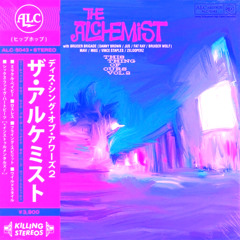 soundcloud exclusives