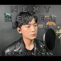 Aespa - Next Level Cover (by Yoon Chan)