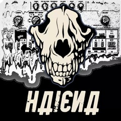 Haiena - saturacid