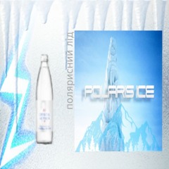 shyion x yung ikigai - polaris ice 𓇻𓇻𓇻